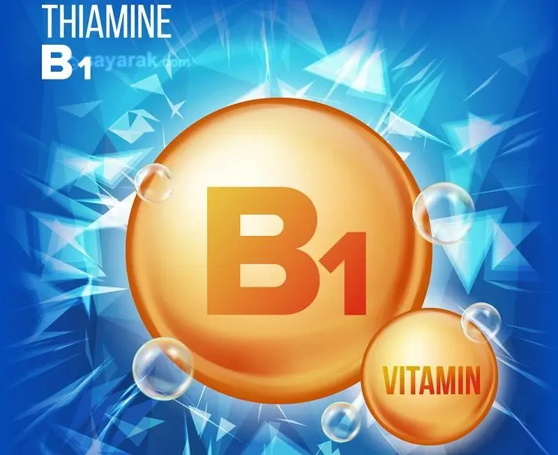 ویتامین B1