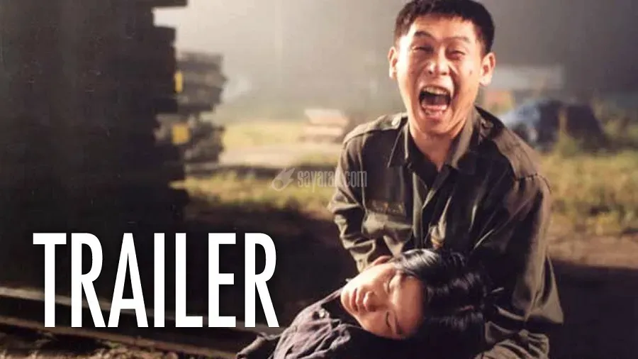 فیلم آب نبات نعناع