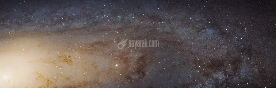  آندرومدا