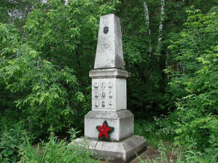 گذرگاه دیتلوف