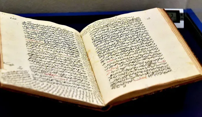 سفرنامه ابن بطوطه در داستان زندگی او منعکس شد.