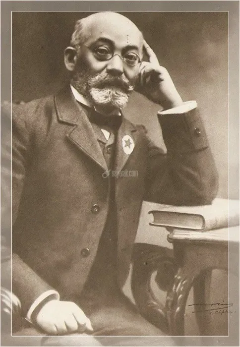 دکتر زامنهوف