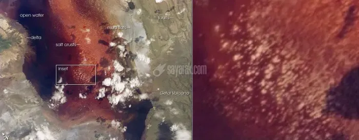 دریاچه ناترون